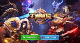 2025KPL夏季赛最佳选手及新锐候选人揭晓，KSG战队星元独家爆料