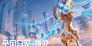 全球战力榜更新：KPL战队霸榜前五，实力断层领先